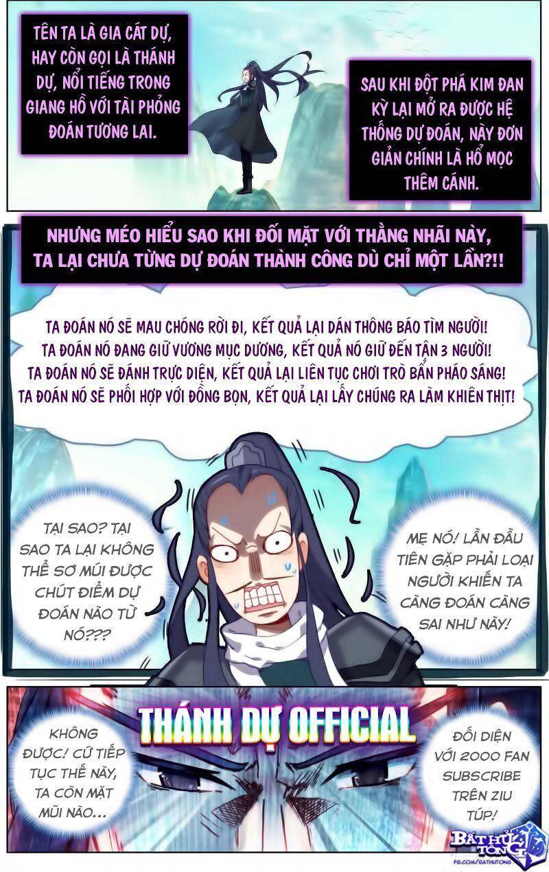 Dị Tộc Trùng Sinh chapter 223 - Upload bởi truyensieuhay.com