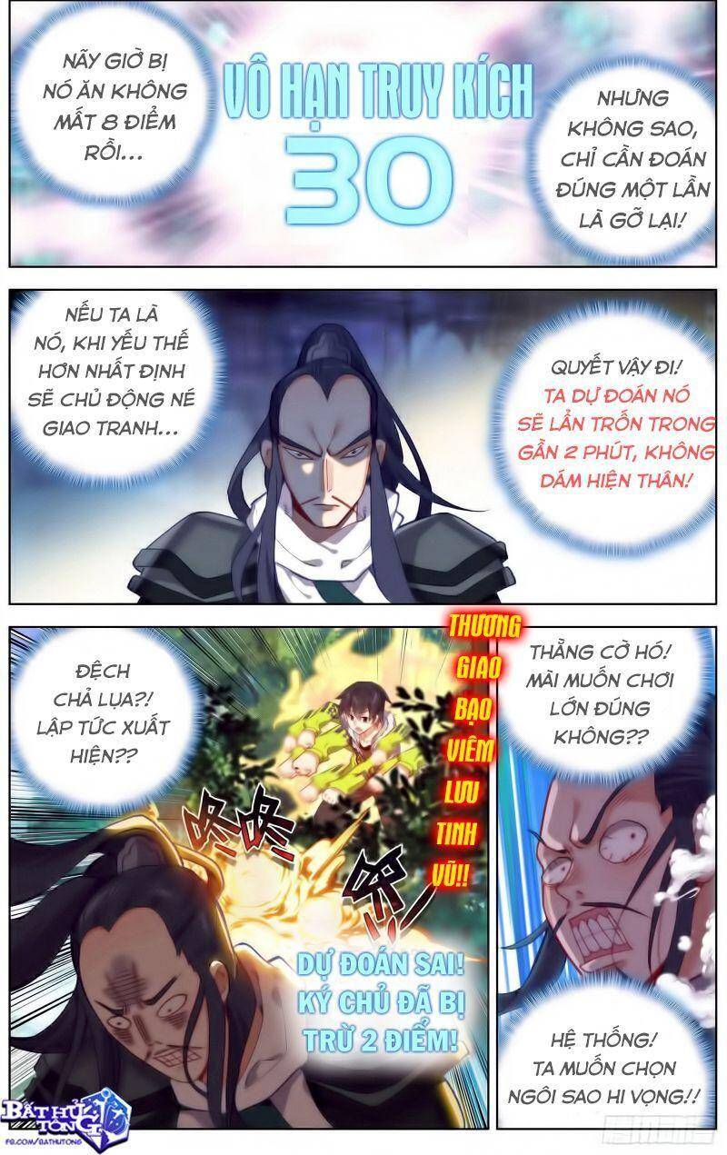 Dị Tộc Trùng Sinh chapter 223 - Upload bởi truyensieuhay.com
