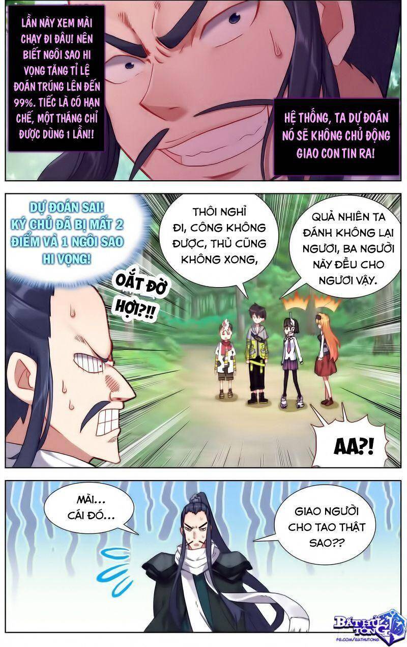 Dị Tộc Trùng Sinh chapter 223 - Upload bởi truyensieuhay.com