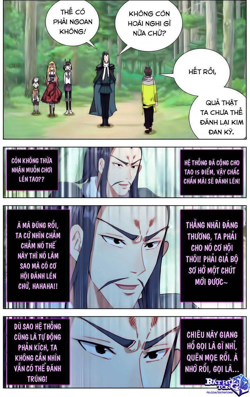 Dị Tộc Trùng Sinh chapter 223 - Upload bởi truyensieuhay.com