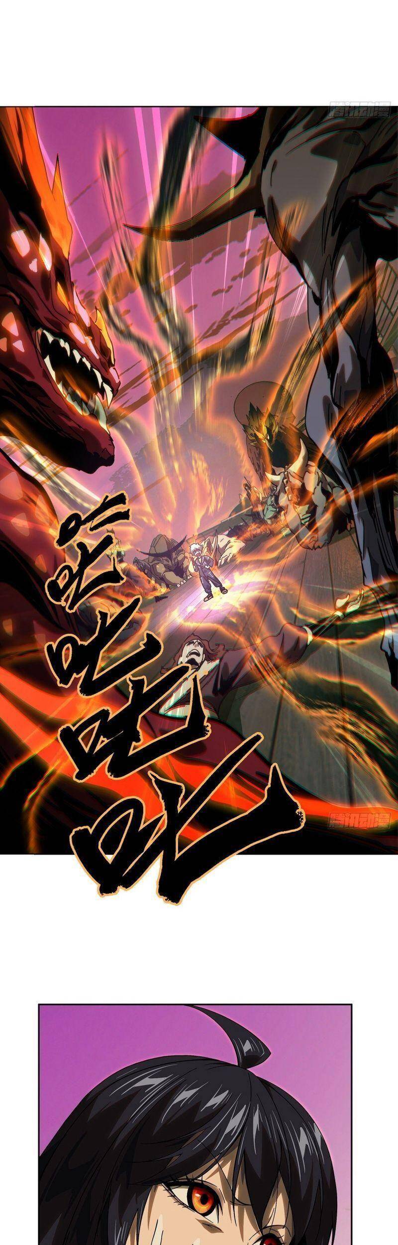 Đại Tượng Vô Hình chapter 177 - Trang 12