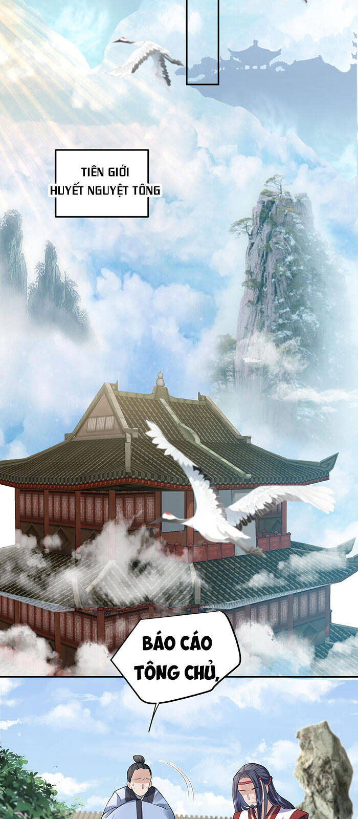 Ta Vô Địch Lúc Nào chapter 24 - Trang 19