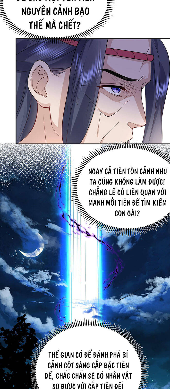 Ta Vô Địch Lúc Nào chapter 24 - Trang 21