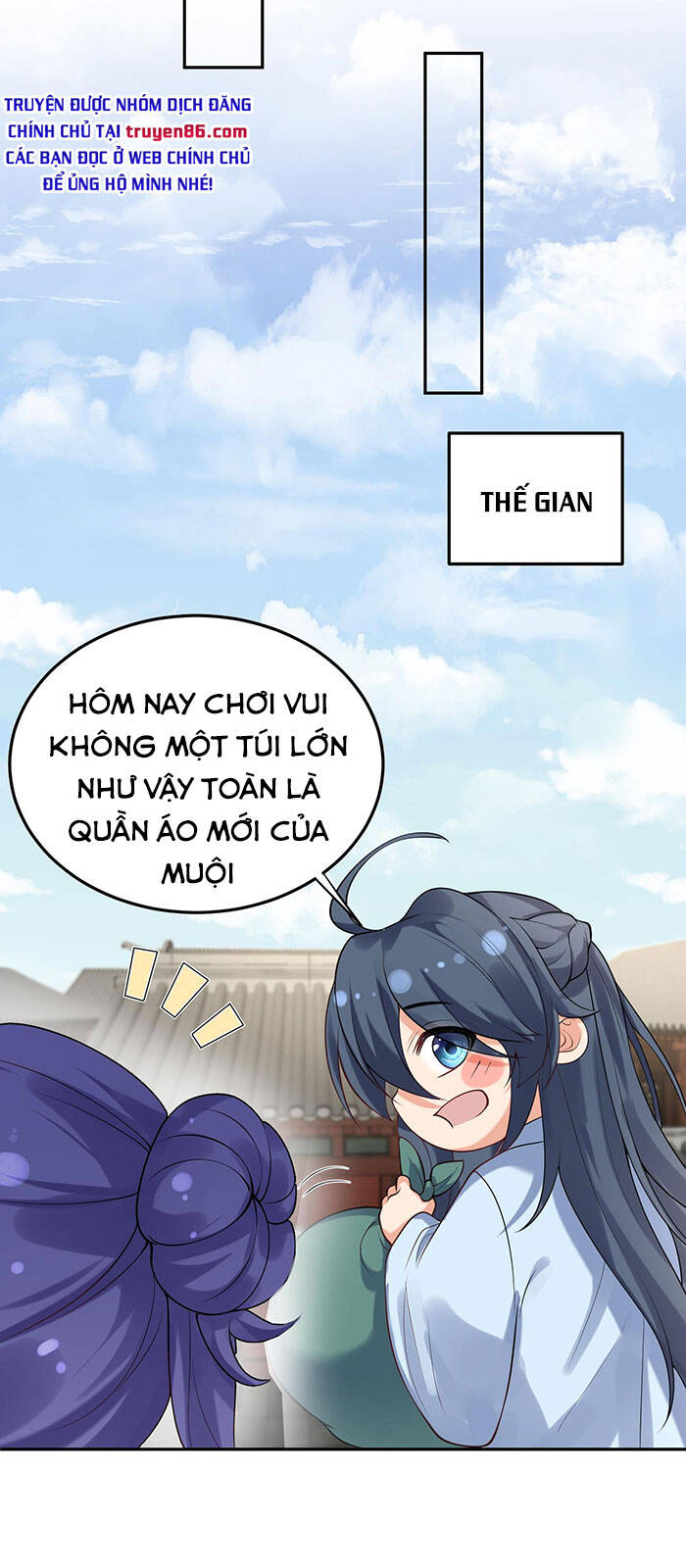 Ta Vô Địch Lúc Nào chapter 24 - Trang 23