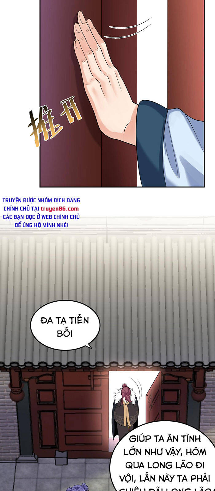 Ta Vô Địch Lúc Nào chapter 24 - Trang 28
