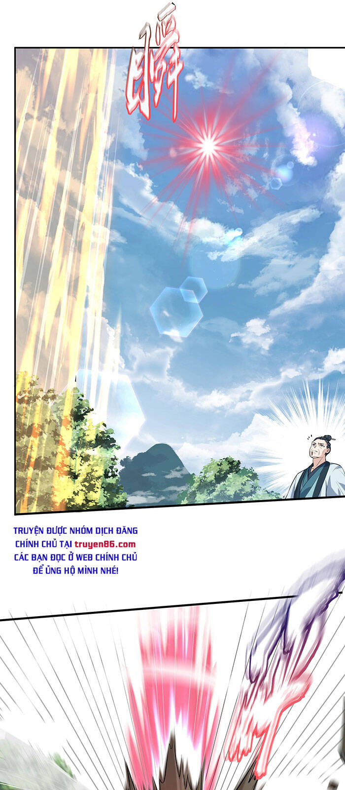 Ta Vô Địch Lúc Nào chapter 24 - Trang 3