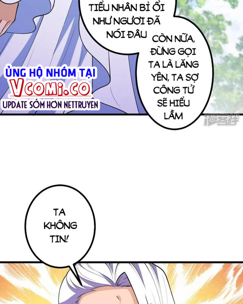 Lão Tổ Luyện Thể Mạnh Nhất Lịch Sử chapter 25 - Upload bởi truyensieuhay.com