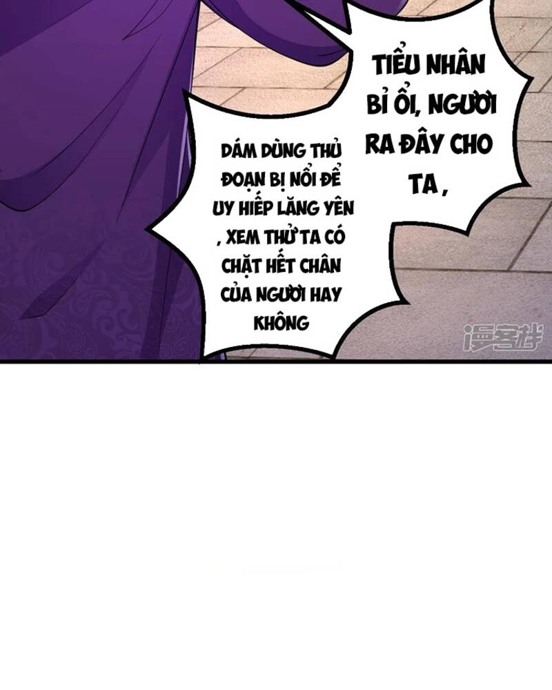 Lão Tổ Luyện Thể Mạnh Nhất Lịch Sử chapter 25 - Upload bởi truyensieuhay.com