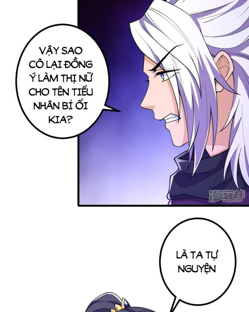 Lão Tổ Luyện Thể Mạnh Nhất Lịch Sử chapter 25 - Upload bởi truyensieuhay.com