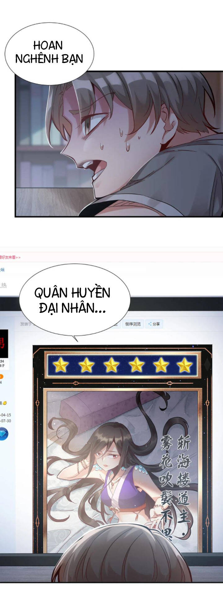 Sau Khi Max Độ Yêu Thích chapter 1 - Trang 14
