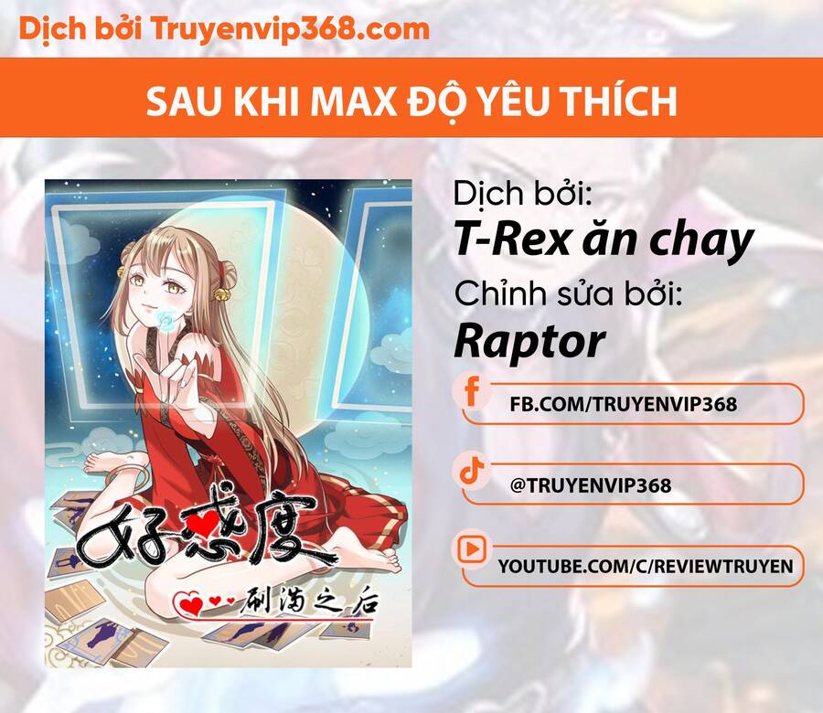 Sau Khi Max Độ Yêu Thích chapter 1 - Trang 2