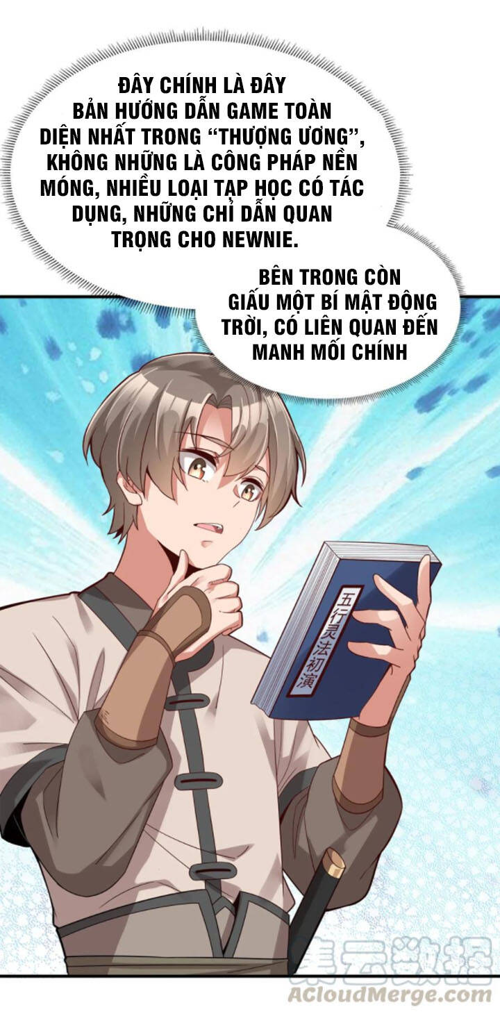 Sau Khi Max Độ Yêu Thích chapter 2 - Trang 17