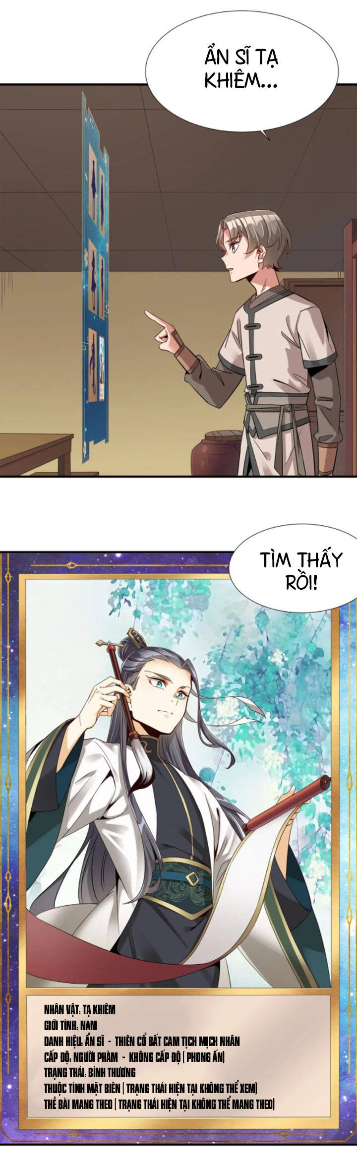 Sau Khi Max Độ Yêu Thích chapter 2 - Trang 33