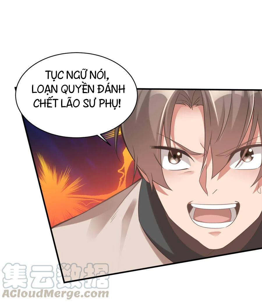 Sau Khi Max Độ Yêu Thích chapter 5 - Trang 17