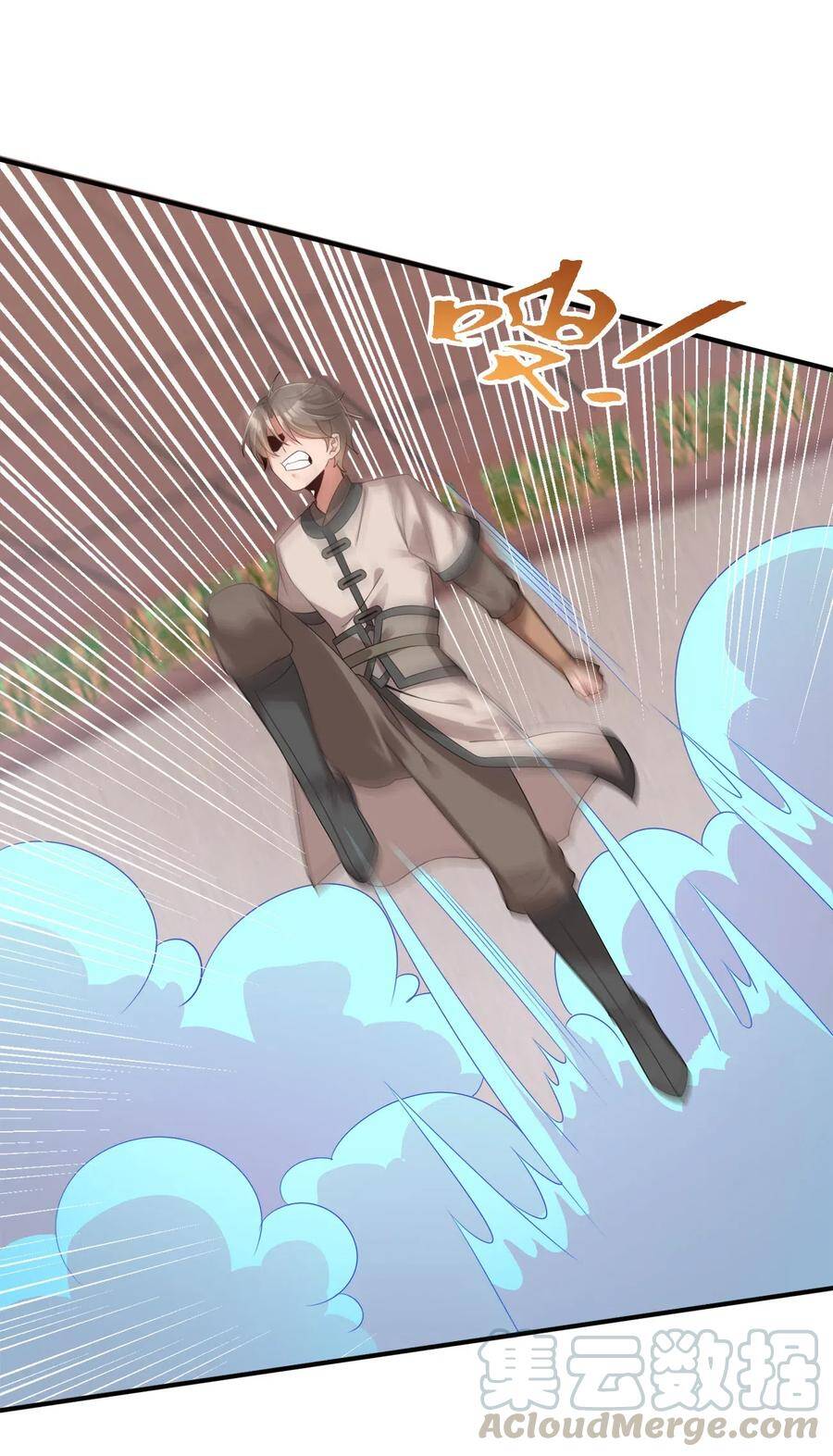 Sau Khi Max Độ Yêu Thích chapter 5 - Trang 26