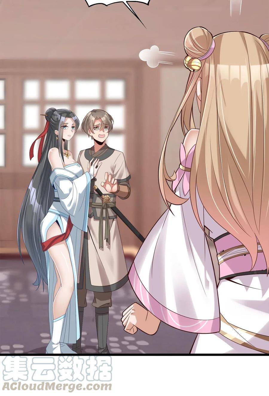 Sau Khi Max Độ Yêu Thích chapter 6 - Trang 30