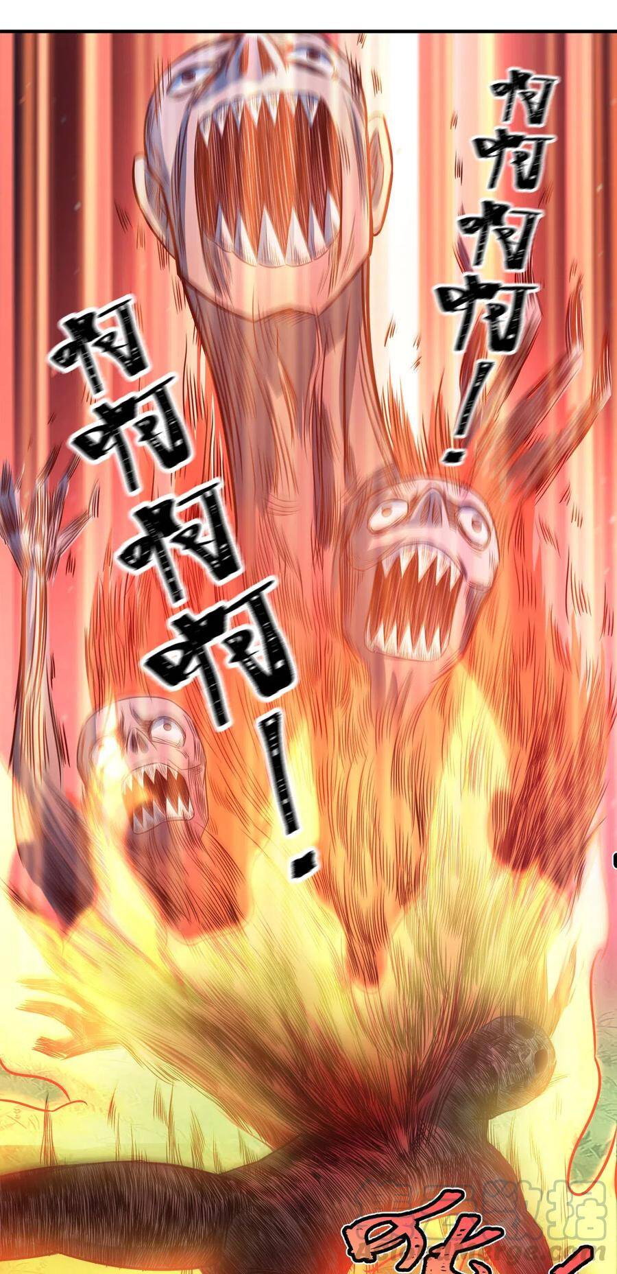 Sau Khi Max Độ Yêu Thích chapter 8 - Upload bởi truyensieuhay.com