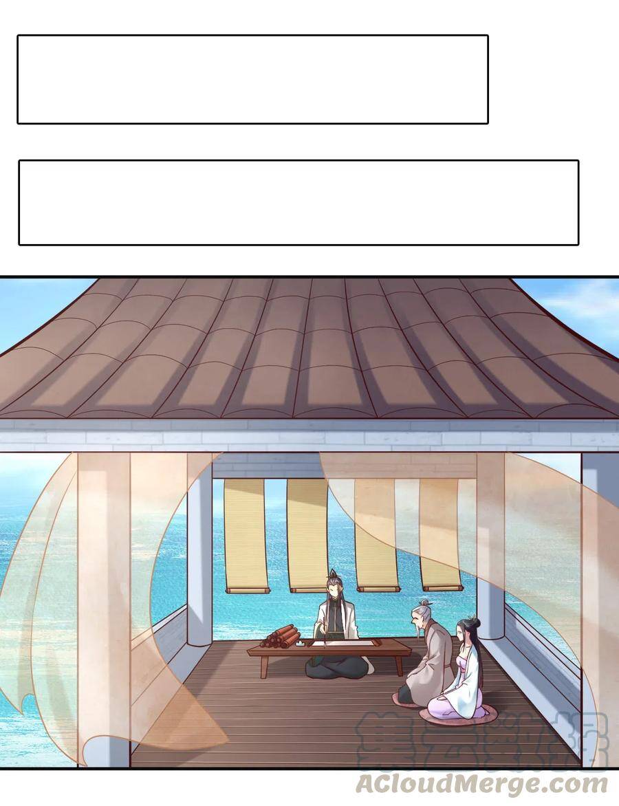 Sau Khi Max Độ Yêu Thích chapter 9 - Trang 24