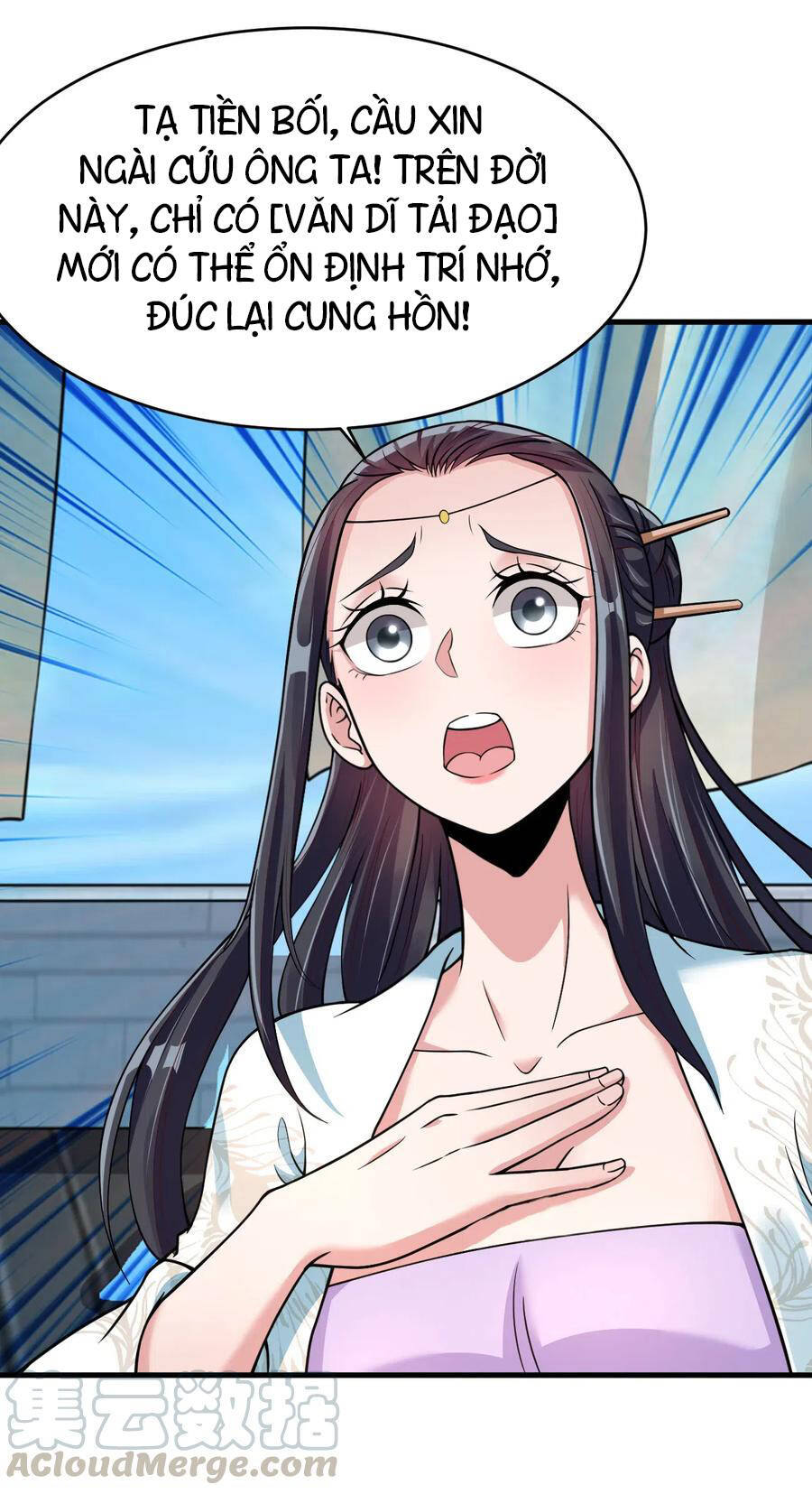 Sau Khi Max Độ Yêu Thích chapter 10 - Trang 18