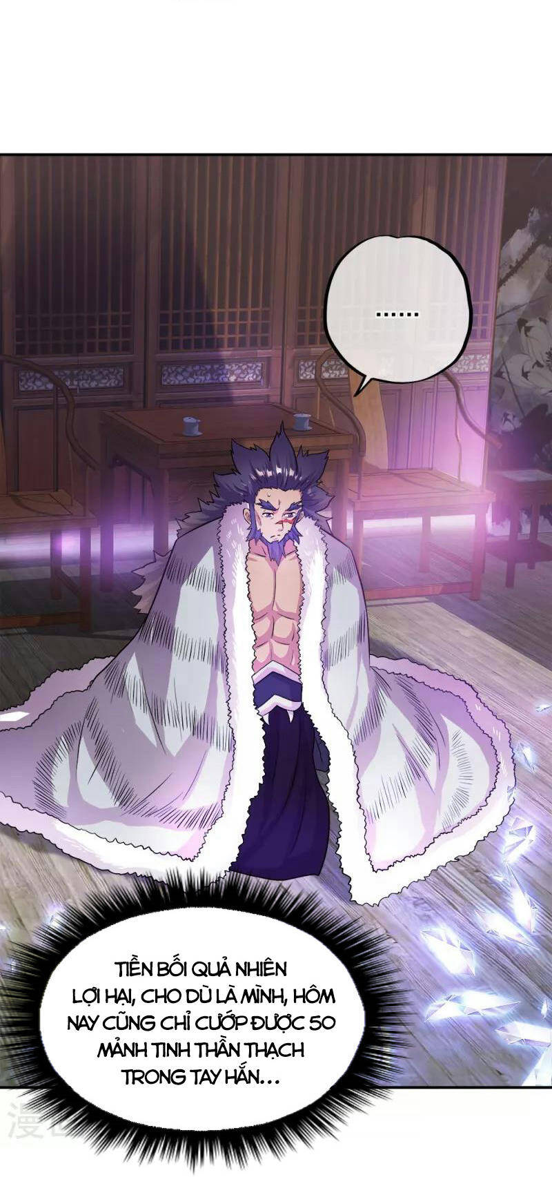 Chiến Hồn Tuyệt Thế. chapter 345 - Trang 12