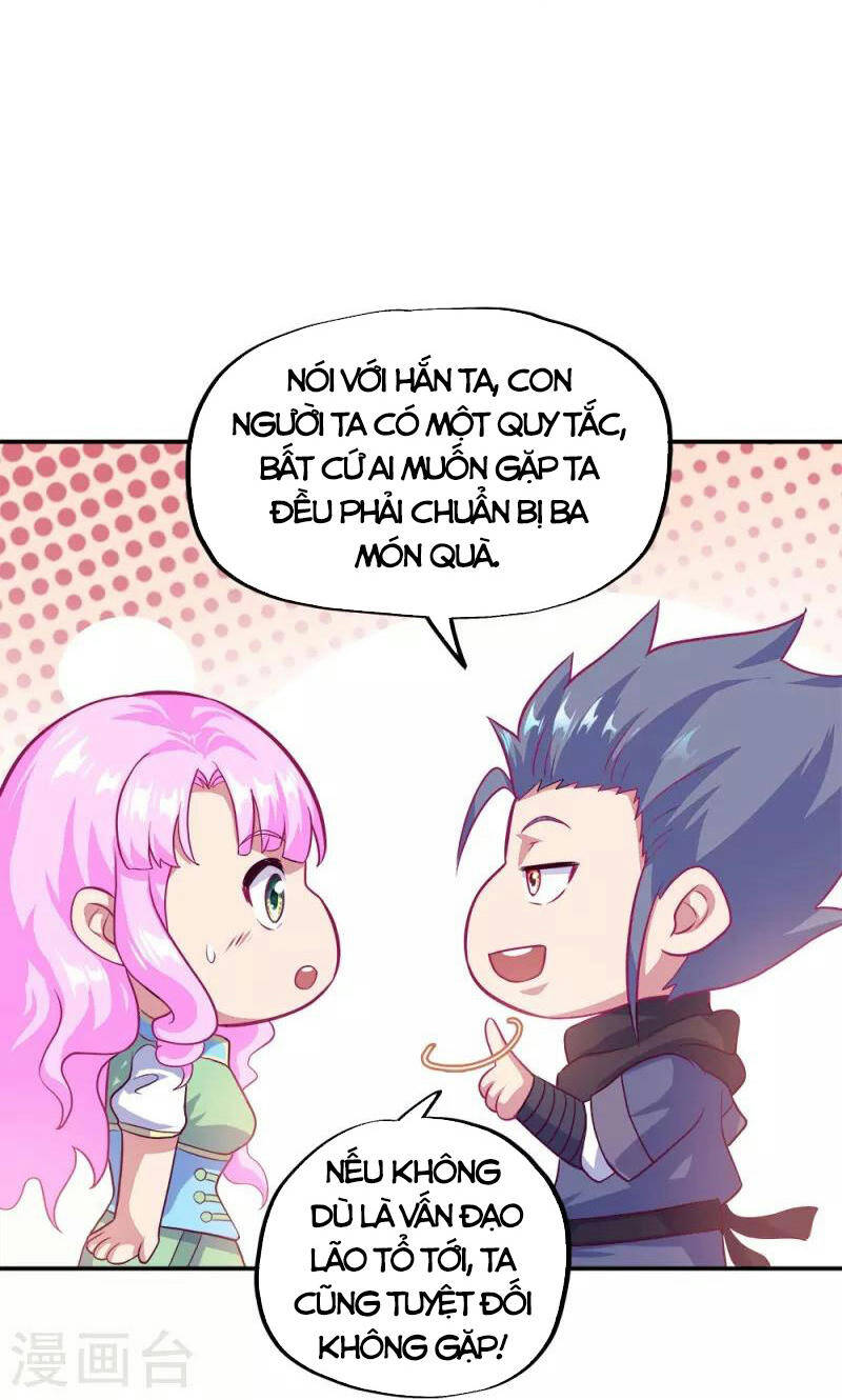 Chiến Hồn Tuyệt Thế. chapter 345 - Trang 17