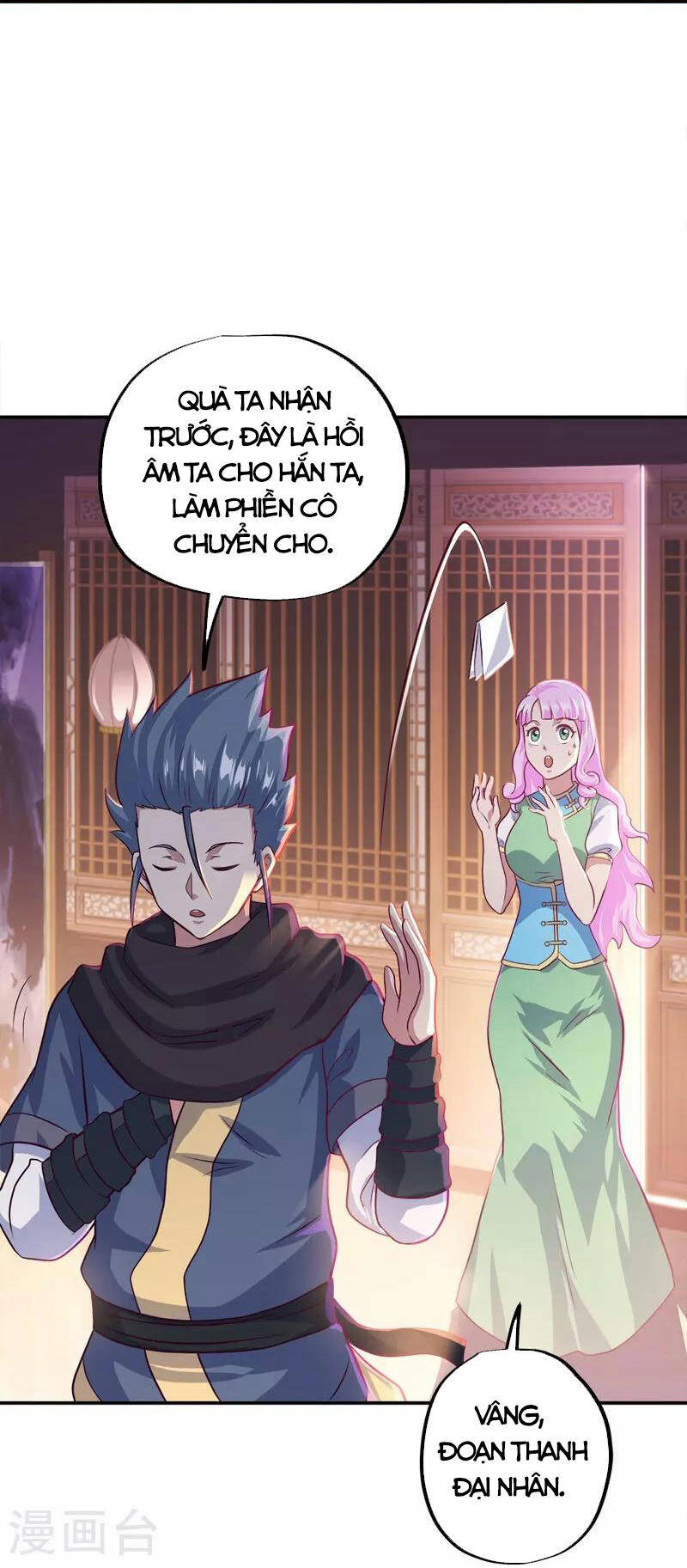 Chiến Hồn Tuyệt Thế. chapter 345 - Trang 19