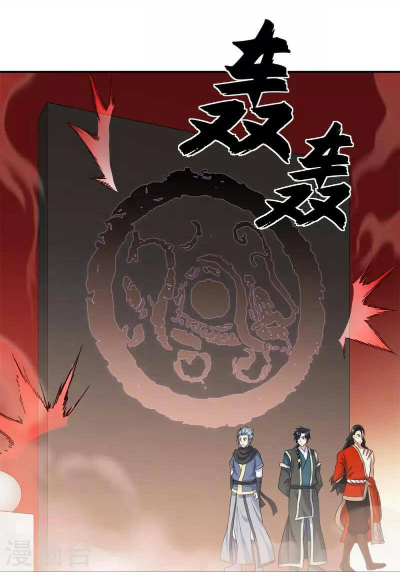 Chiến Hồn Tuyệt Thế. chapter 345 - Trang 2
