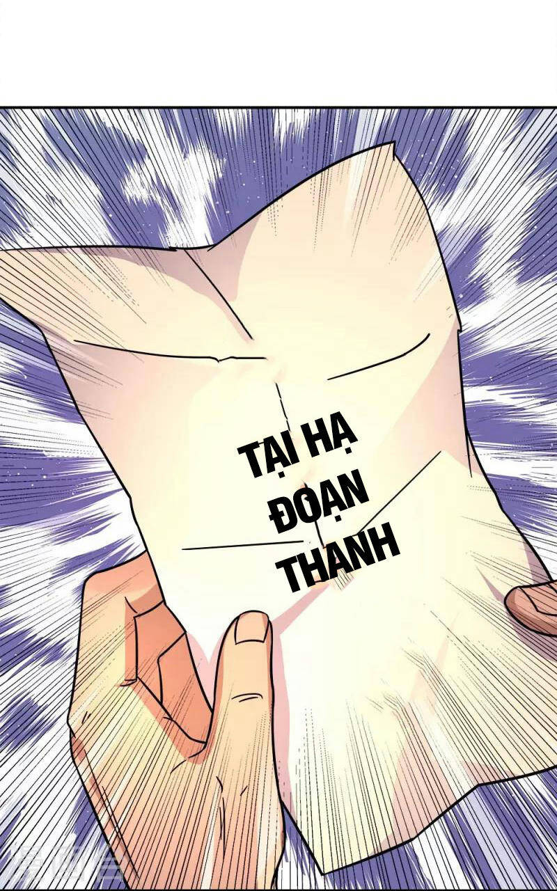 Chiến Hồn Tuyệt Thế. chapter 345 - Trang 21