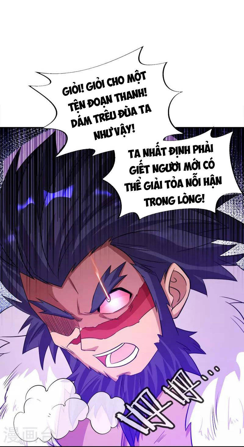 Chiến Hồn Tuyệt Thế. chapter 345 - Trang 26