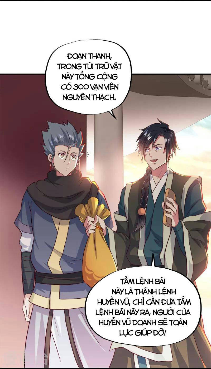 Chiến Hồn Tuyệt Thế. chapter 345 - Trang 3