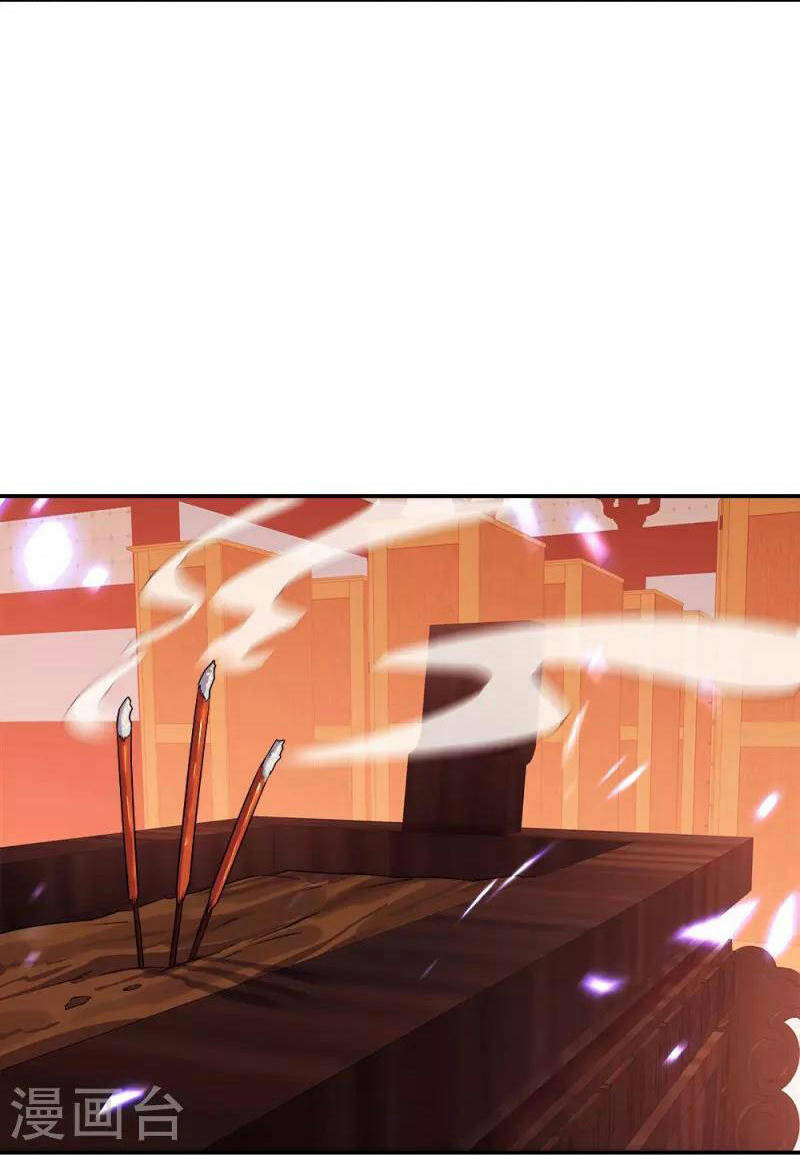 Chiến Hồn Tuyệt Thế. chapter 345 - Trang 35