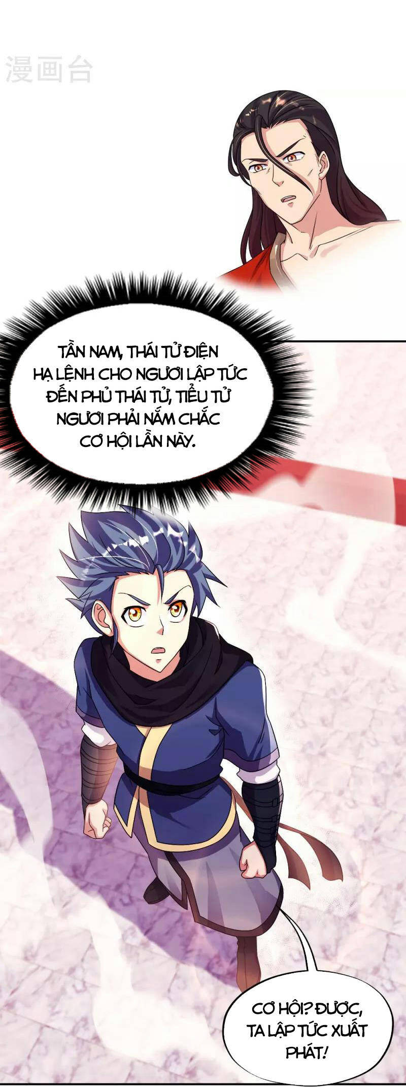 Chiến Hồn Tuyệt Thế. chapter 345 - Trang 46