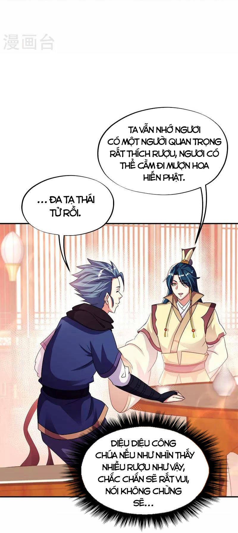 Chiến Hồn Tuyệt Thế. chapter 345 - Trang 51