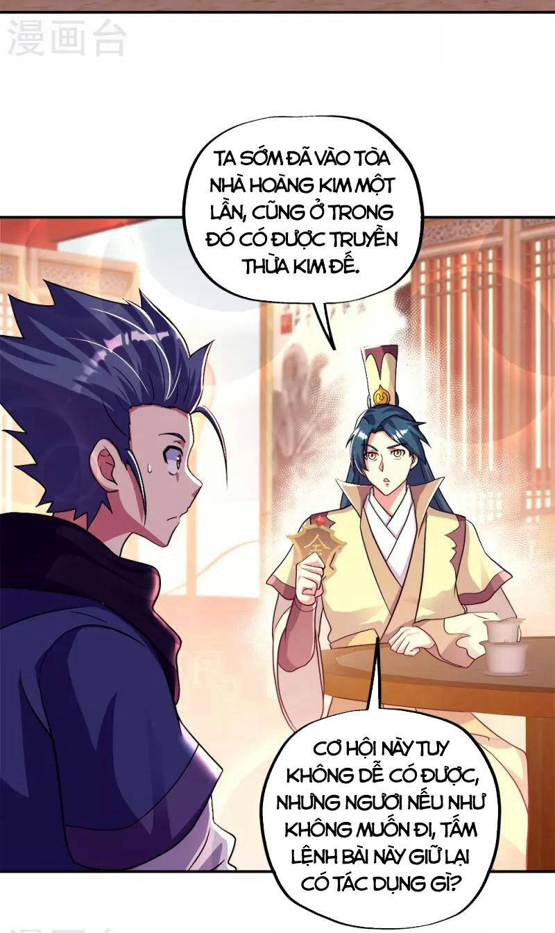 Chiến Hồn Tuyệt Thế. chapter 345 - Trang 58