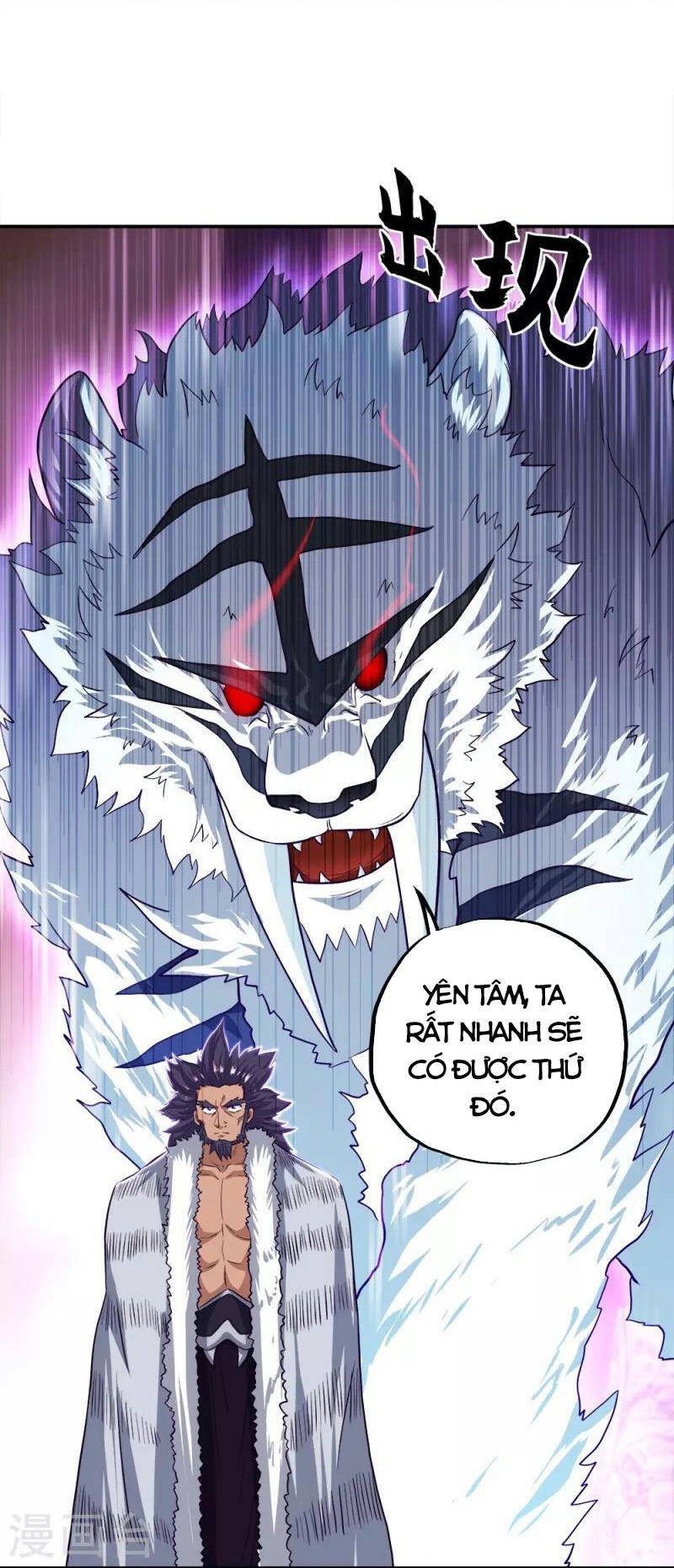 Chiến Hồn Tuyệt Thế. chapter 345 - Trang 6
