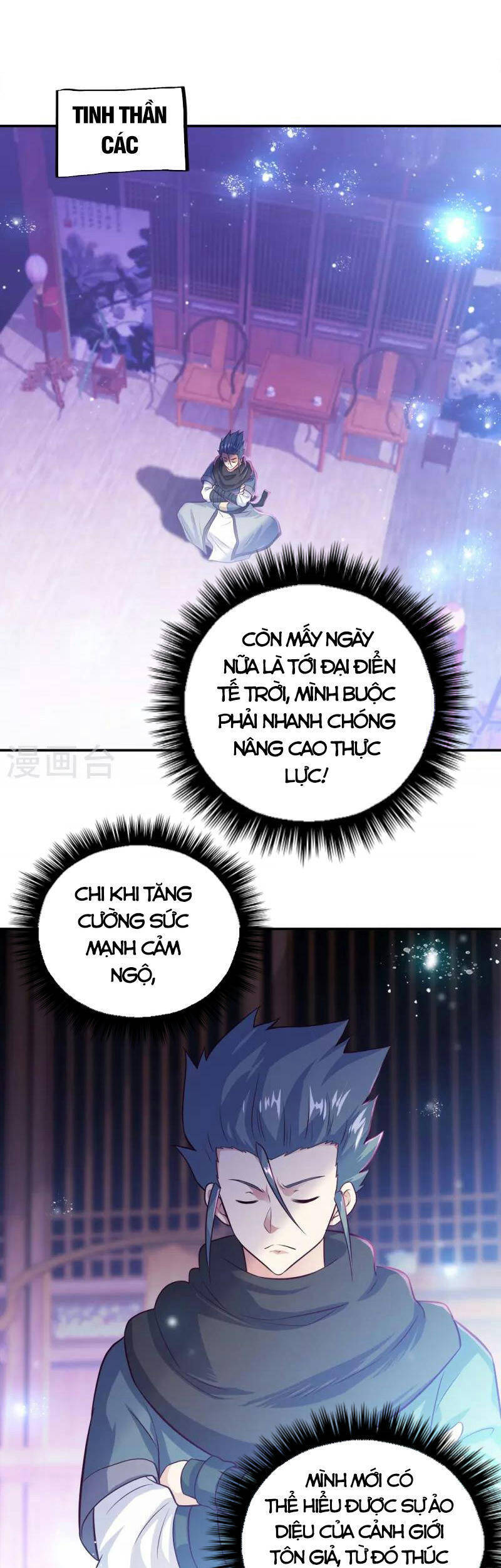 Chiến Hồn Tuyệt Thế. chapter 345 - Trang 9