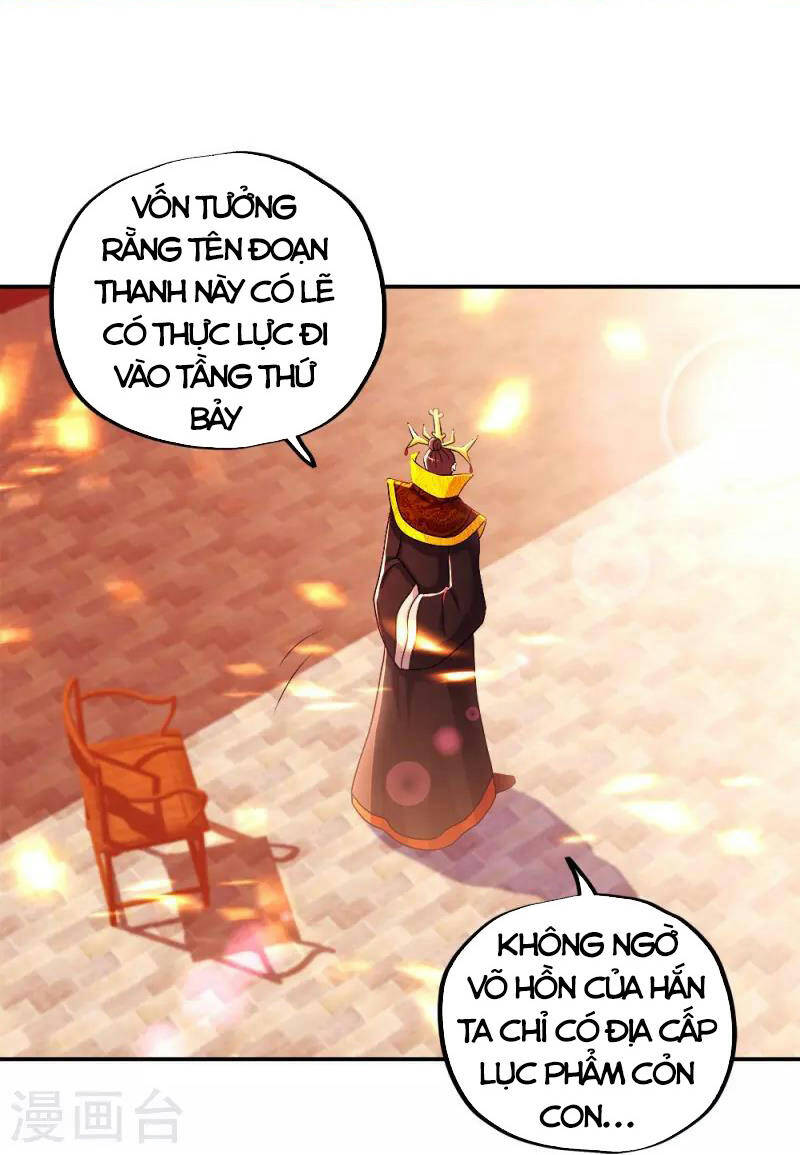 Chiến Hồn Tuyệt Thế. chapter 346 - Trang 12
