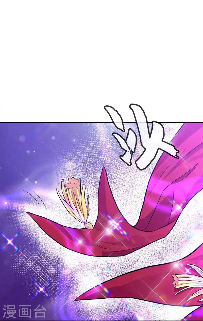 Chiến Hồn Tuyệt Thế. chapter 346 - Trang 22