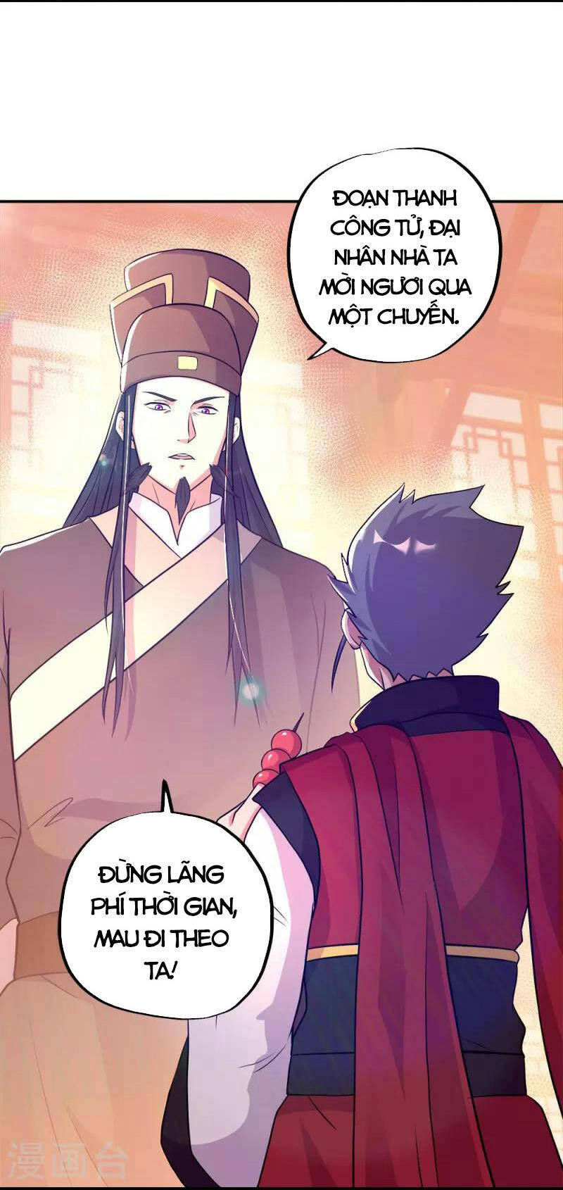 Chiến Hồn Tuyệt Thế. chapter 346 - Trang 39