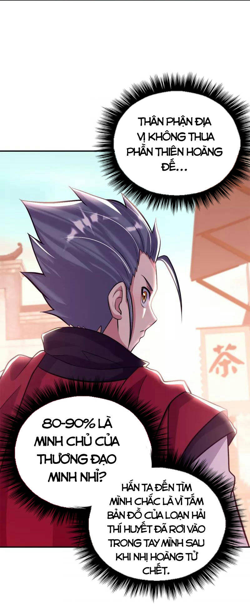 Chiến Hồn Tuyệt Thế. chapter 346 - Trang 45