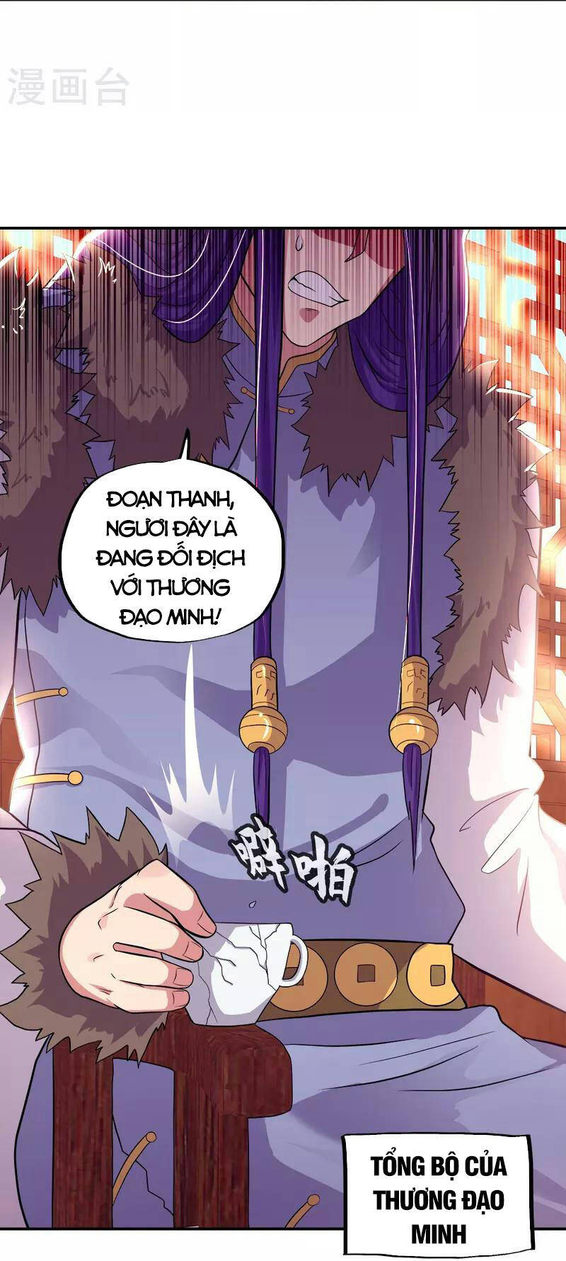 Chiến Hồn Tuyệt Thế. chapter 346 - Trang 48