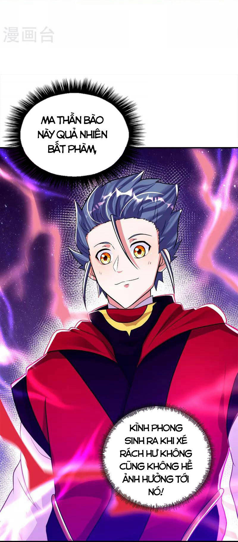 Chiến Hồn Tuyệt Thế. chapter 346 - Trang 51