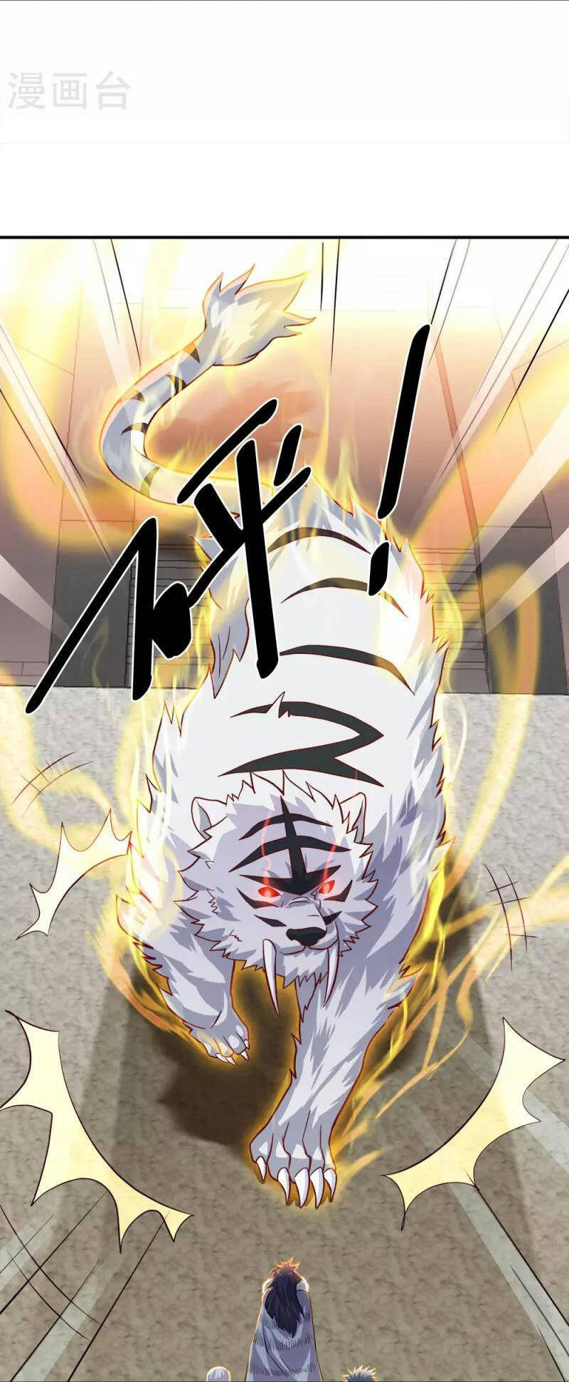 Chiến Hồn Tuyệt Thế. chapter 346 - Trang 63