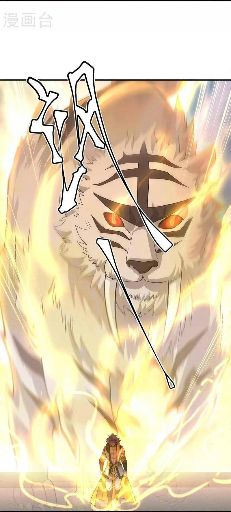 Chiến Hồn Tuyệt Thế. chapter 346 - Trang 64