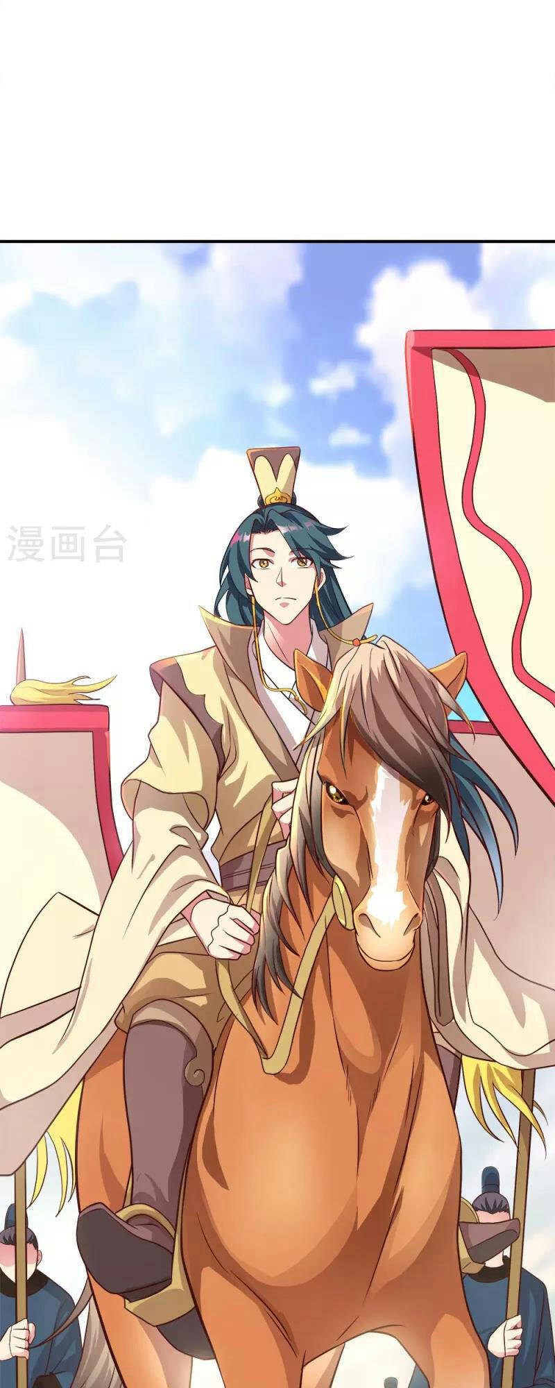 Chiến Hồn Tuyệt Thế. chapter 346 - Trang 70