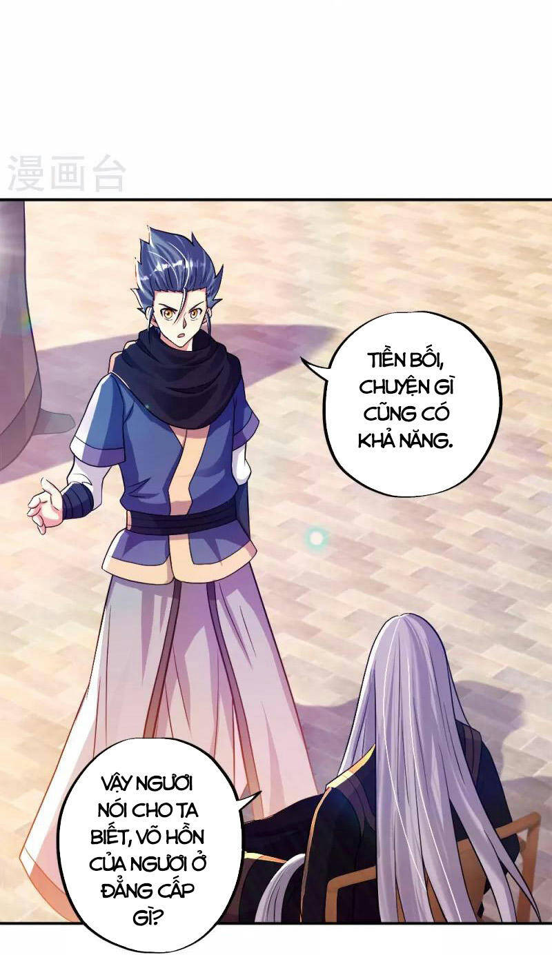 Chiến Hồn Tuyệt Thế. chapter 346 - Trang 7