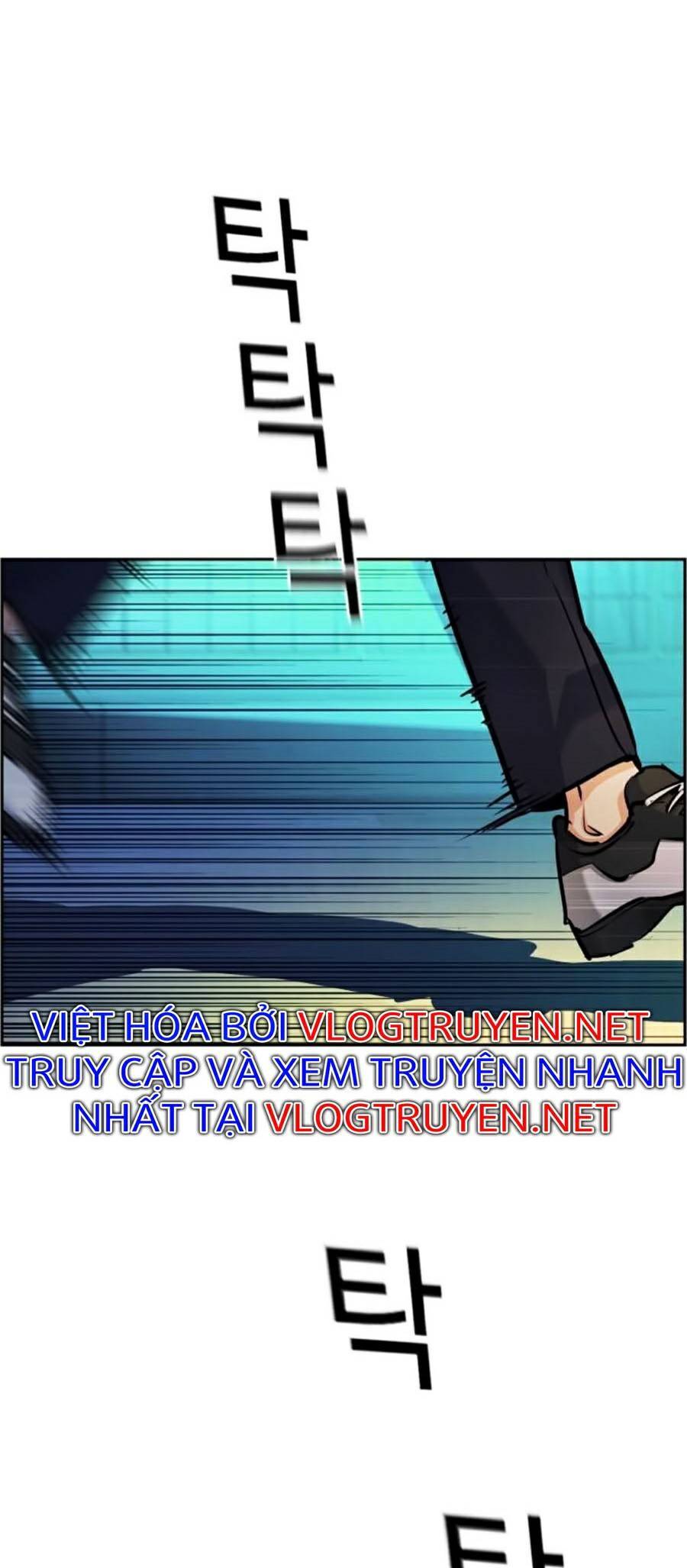 Bạn Học Của Tôi Là Lính Đánh Thuê chapter 64 - Upload bởi truyensieuhay.com