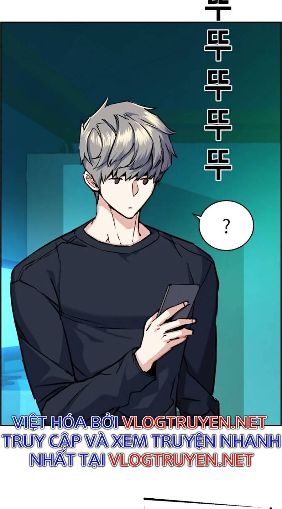 Bạn Học Của Tôi Là Lính Đánh Thuê chapter 64 - Upload bởi truyensieuhay.com