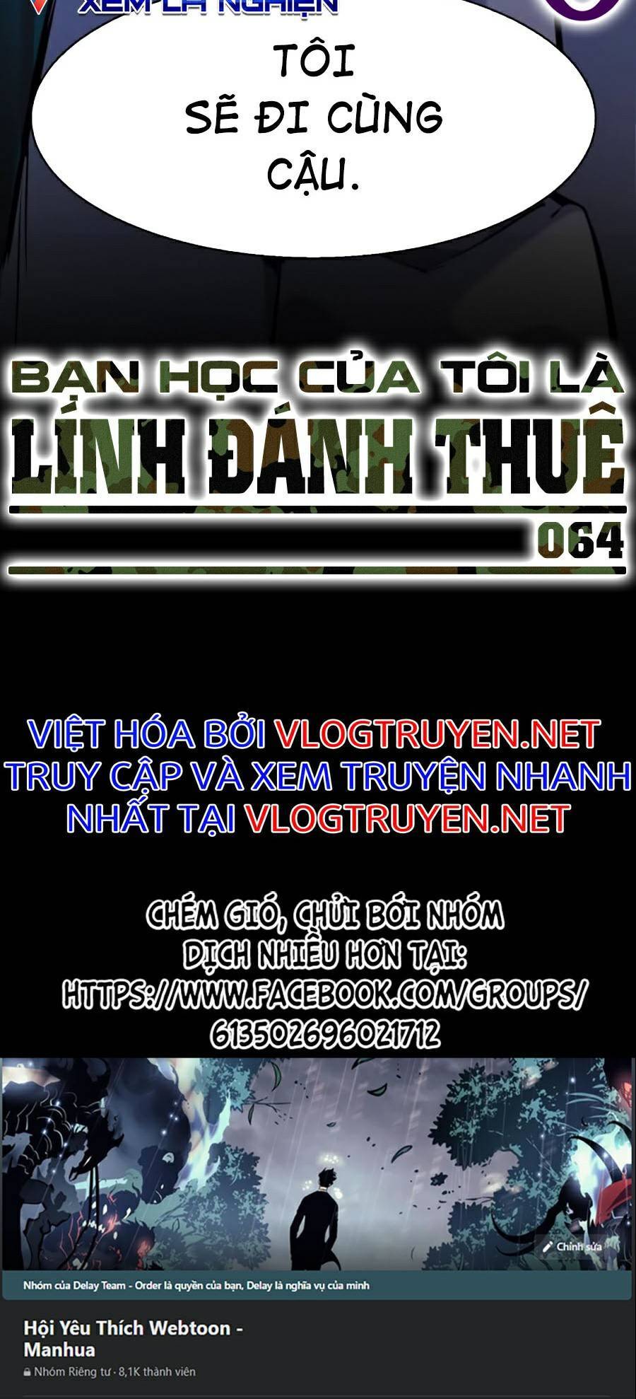 Bạn Học Của Tôi Là Lính Đánh Thuê chapter 64 - Upload bởi truyensieuhay.com