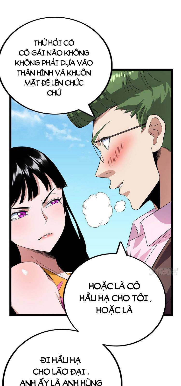 Ta có 999 loại dị năng chapter 39 - Upload bởi truyensieuhay.com